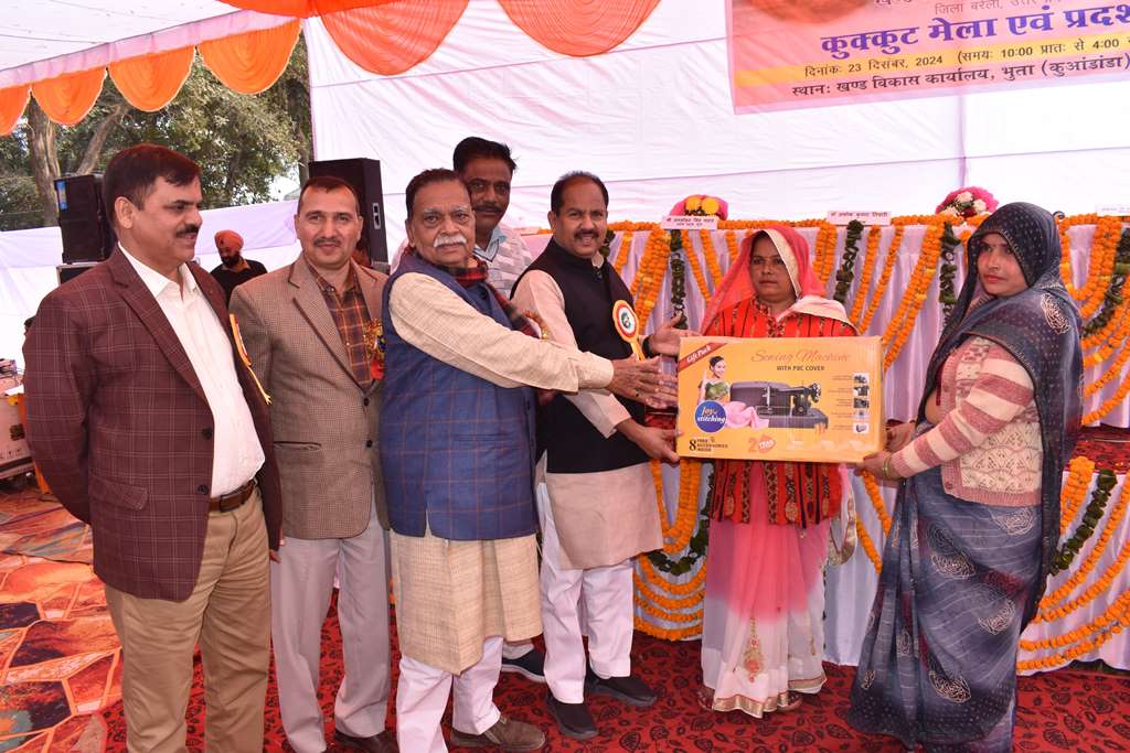 Expedita minima even